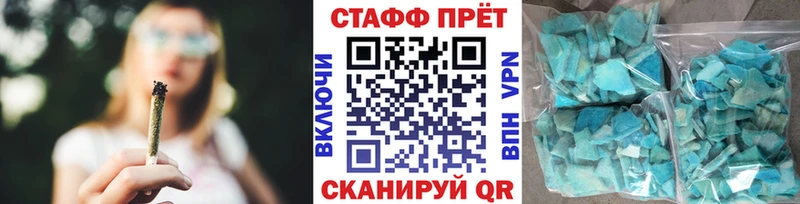 Названия наркотиков Шатура СК  Cocaine  АМФ  Конопля  ГАШИШ 