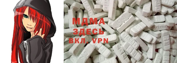 амф Алексеевка