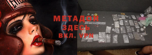 амф Алексеевка