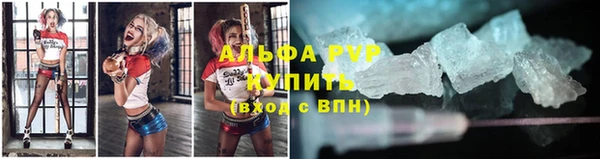 амф Алексеевка