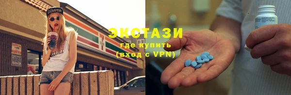 тгк Алексин