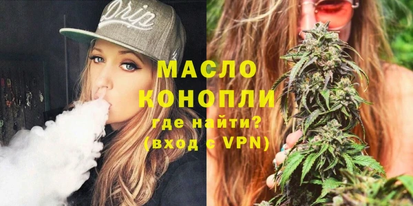 тгк Алексин