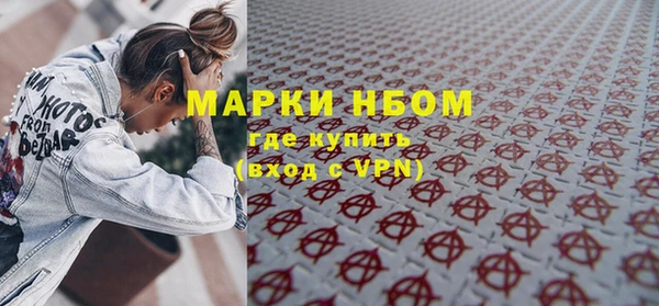 тгк Алексин