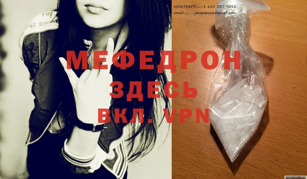 амф Алексеевка