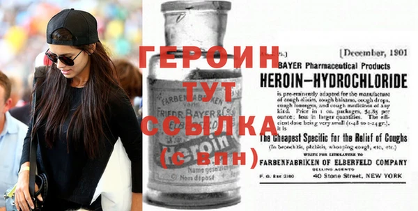 тгк Алексин
