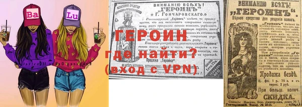тгк Алексин