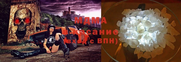 ГАЛЛЮЦИНОГЕННЫЕ ГРИБЫ Алзамай