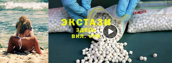 амф Алексеевка