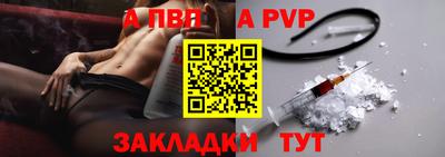 не бодяженный Новозыбков