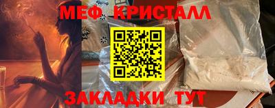 не бодяженный Новозыбков