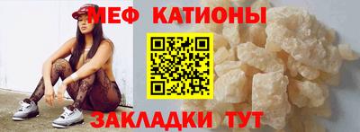 не бодяженный Новозыбков