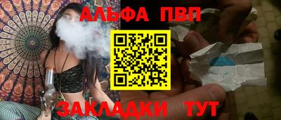 не бодяженный Новозыбков