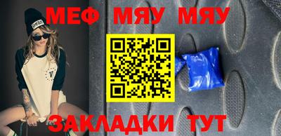 не бодяженный Новозыбков