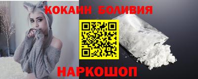 меф VHQ Новодвинск