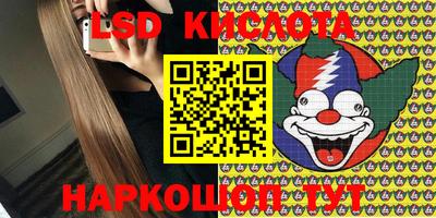 не бодяженный Новозыбков