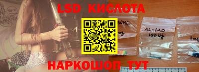 меф VHQ Новодвинск