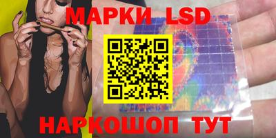 меф VHQ Новодвинск