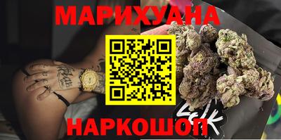 мет Новокубанск