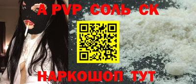 не бодяженный Новозыбков