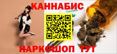метамфетамин Обь