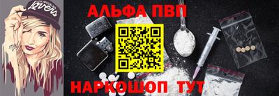 не бодяженный Новозыбков