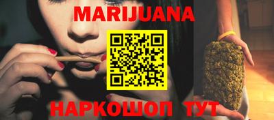 не бодяженный Новозыбков