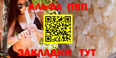 mix Обнинск