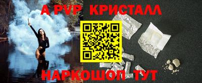 mix Обнинск