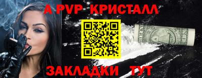 не бодяженный Новозыбков