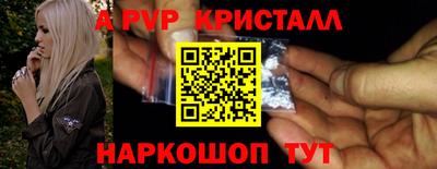 mix Обнинск