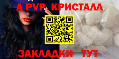 не бодяженный Новозыбков