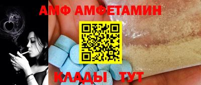 гидра Нягань