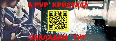 не бодяженный Новозыбков