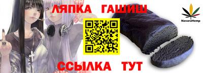 не бодяженный Новозыбков