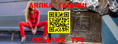 не бодяженный Новозыбков