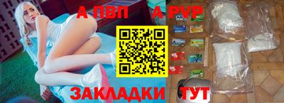 не бодяженный Новозыбков