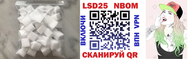 blacksprut ONION Шатура LSD-25 экстази ecstasy
